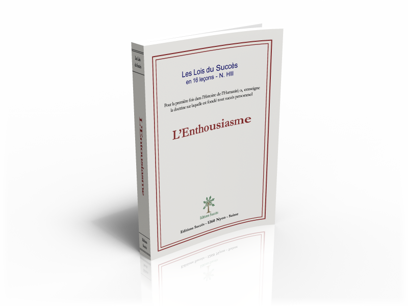 UDS - L'Enthousiasme UDS - L'Enthousiasme